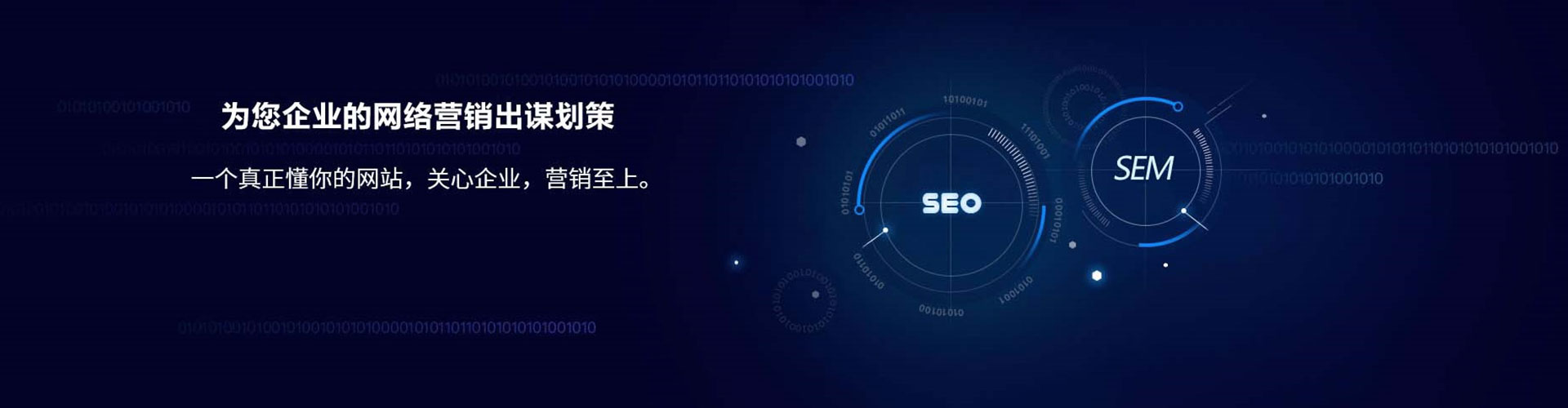 克山竞价端口开户