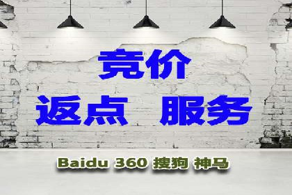 抖音信息流广告策略解析