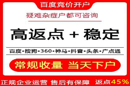 案例分析：SEM账户如何提升转化率