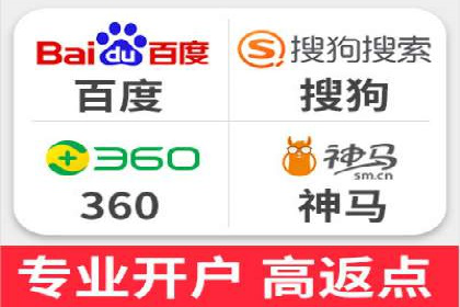 案例解读：百度竞价托管公司助力企业突破瓶颈