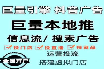百度竞价包年服务，提升企业网络曝光率——真实案例分享